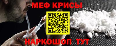 дживик Канаш