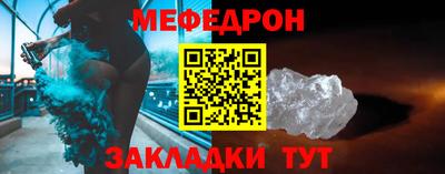 2c-b Кандалакша