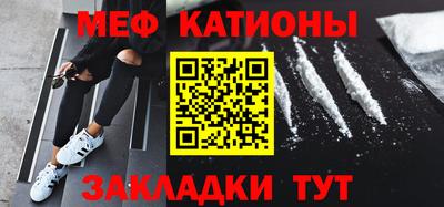 дживик Канаш