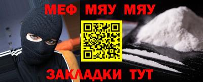 дживик Канаш