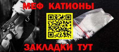 гидропоника Камышлов