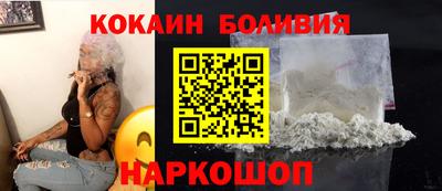 гидропоника Камышлов