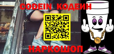 гидропоника Камышлов