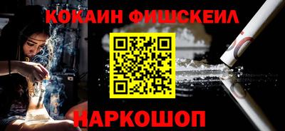 2c-b Кандалакша