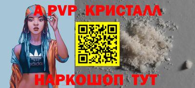 гидропоника Камышлов