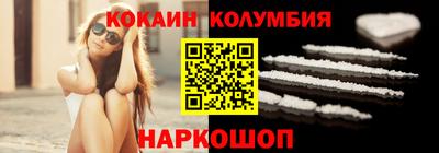 дживик Канаш