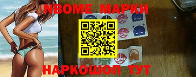 2c-b Кандалакша