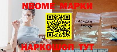 дживик Канаш