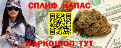 2c-b Кандалакша