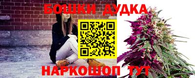 2c-b Кандалакша