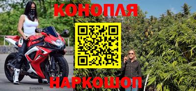дживик Канаш