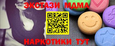 гидропоника Камышлов