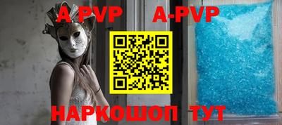 гидропоника Камышлов
