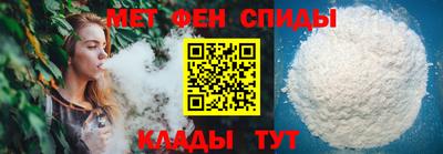 2c-b Кандалакша