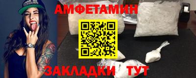 гидропоника Камышлов