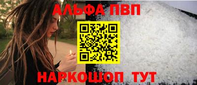 2c-b Кандалакша