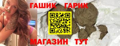 2c-b Кандалакша