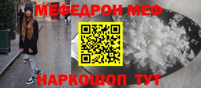 гидропоника Камышлов