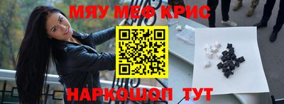 дживик Канаш