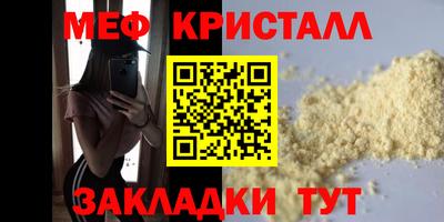 гидропоника Камышлов