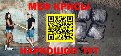 2c-b Кандалакша